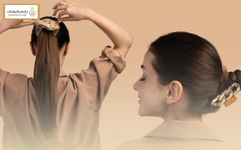دلیل اهمیت انتخاب جنس مناسب برای اکسسوری‌های مو در چیست؟