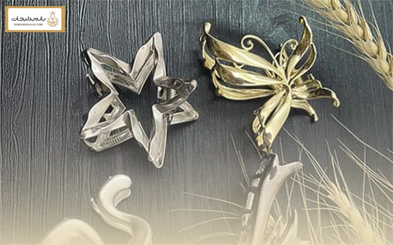 کلیپس فلزی مقاوم