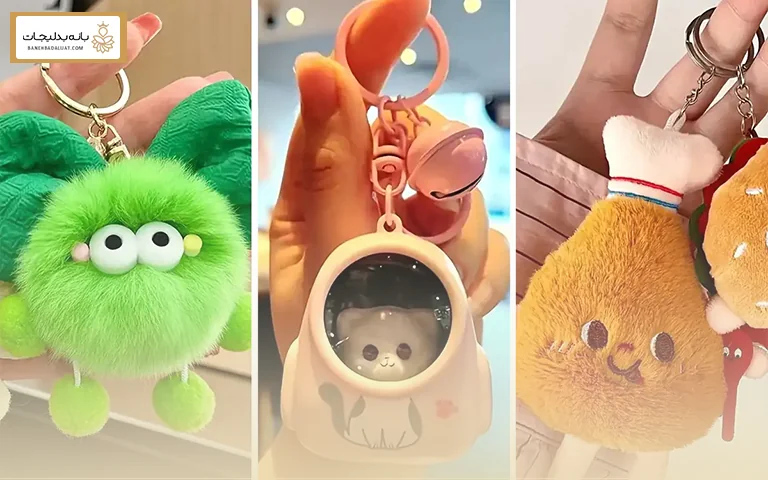 جاکلیدی مینیمال را چطور هدیه دهیم؟