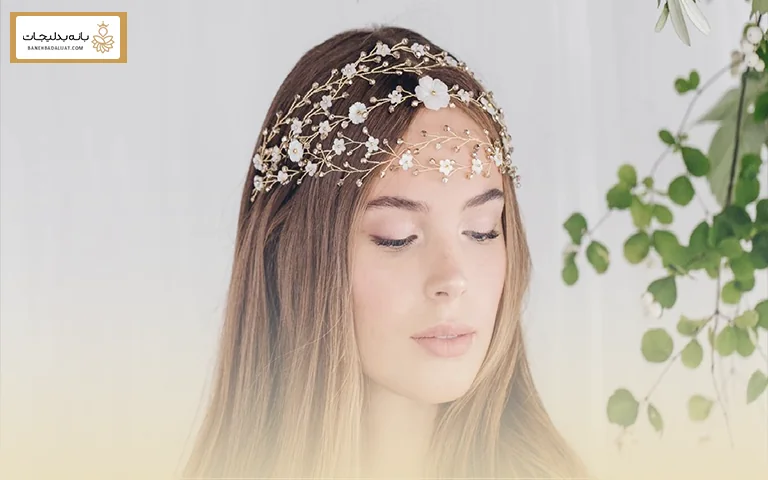 اکسسوری مو را با استایل تابستانه چگونه باید ترکیب کنیم؟