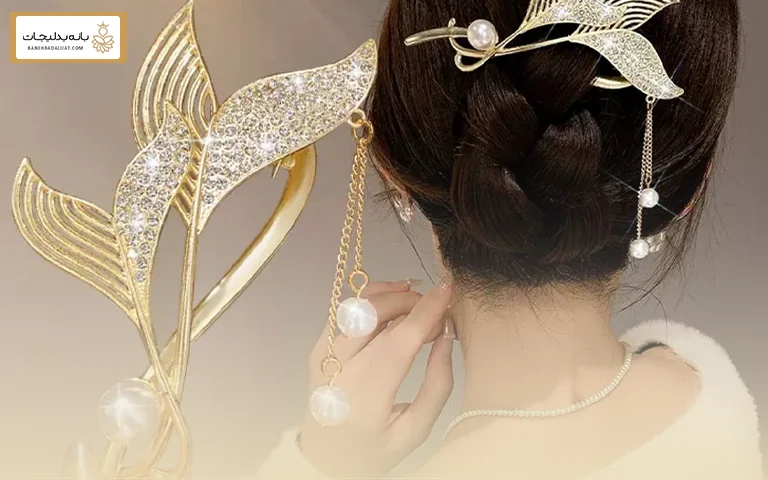چگونه اکسسوری با لباس و آرایش را هماهنگ کنیم؟