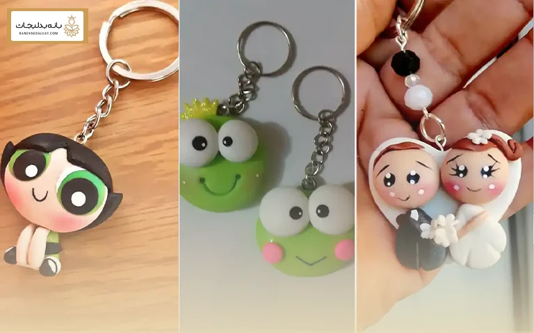 جاکلیدی فانتزی را چرا یک هدیه عالی می گویند؟