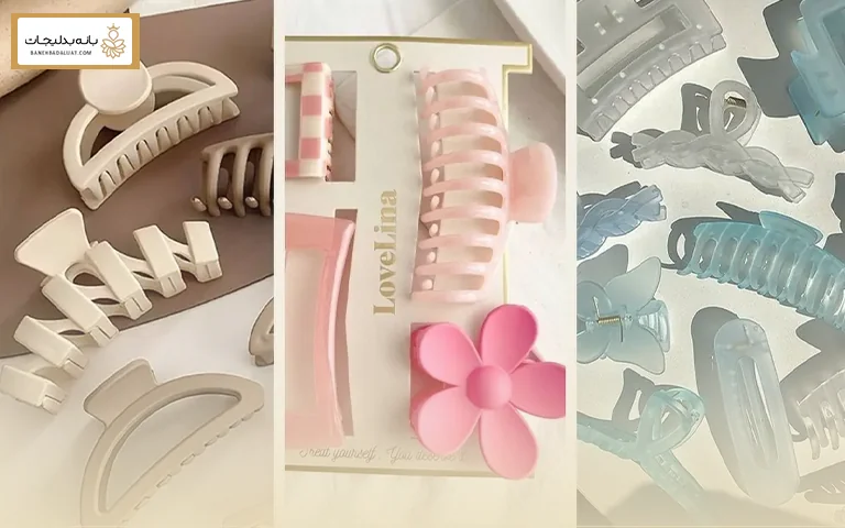 کلیپس‌های شکل‌دار