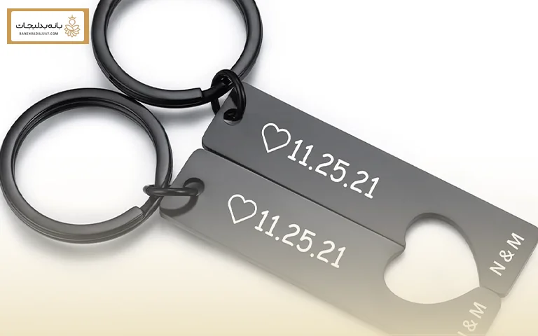 نشانههای عشق و محبت در جاکلیدیها