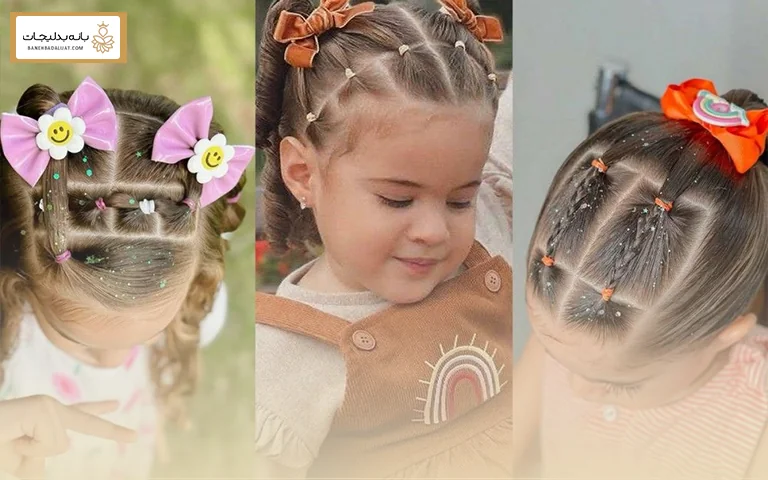 چرا چلگیس برای استفاده ی روزمره بهترین انتخاب است؟