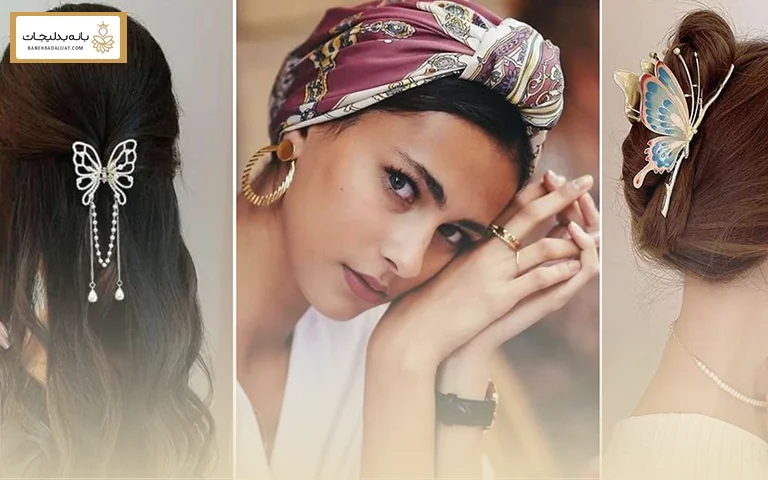 توضیح اکسسوری مو و اینکه چرا این‌ قدر مهم شده است؟