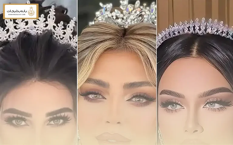 تاج‌ ها و هدبندهای خلاقانه