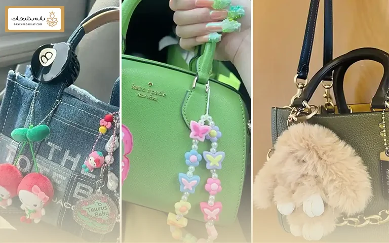 سبک زندگی و استفاده روزمره