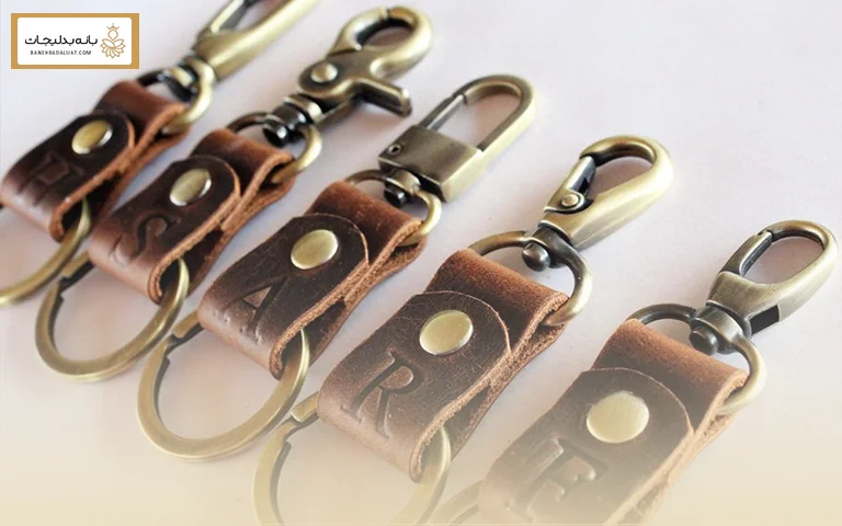 دوام بالای جاکلیدی‌های چرمی