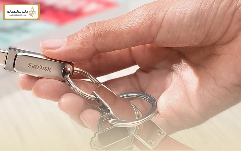 شیوه انتخاب جاکلیدی مناسب