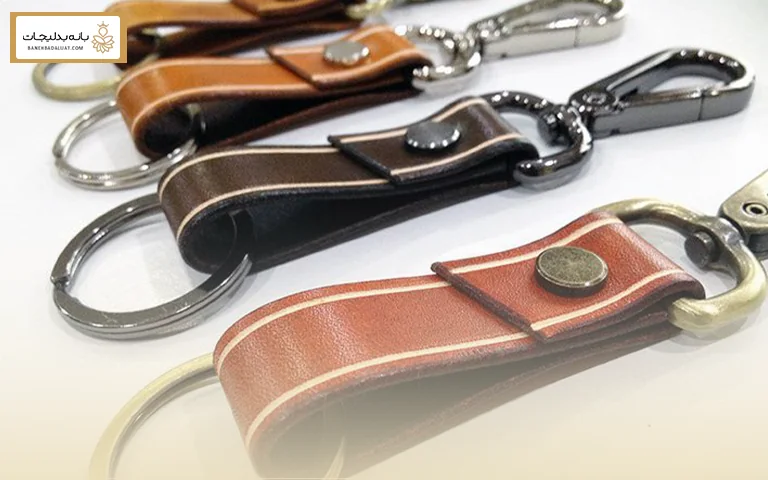 آیا جاکلیدی چرمی انتخابی مناسب برای استفاده روزمره است؟