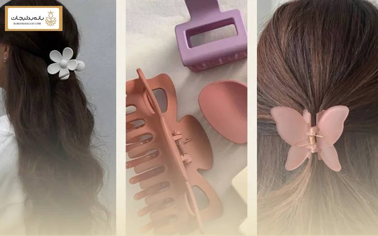 آیا انتخاب کلیپس مناسب مهم است؟