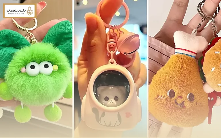 جاکلیدی های کاراکتری