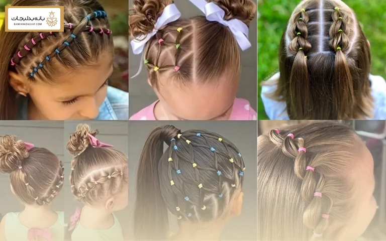 استفاده از چلگیس برای موهای باز چه جذابیتی دارد؟