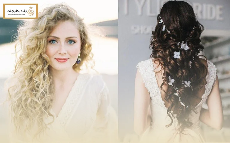 آیا حجم و فرم فرها در انتخاب اکسسوری نقش دارد؟