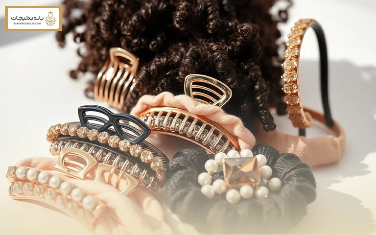 آیا راحتی و کاربردی بودن اکسسوری در استفاده روزمره اهمیت دارد؟