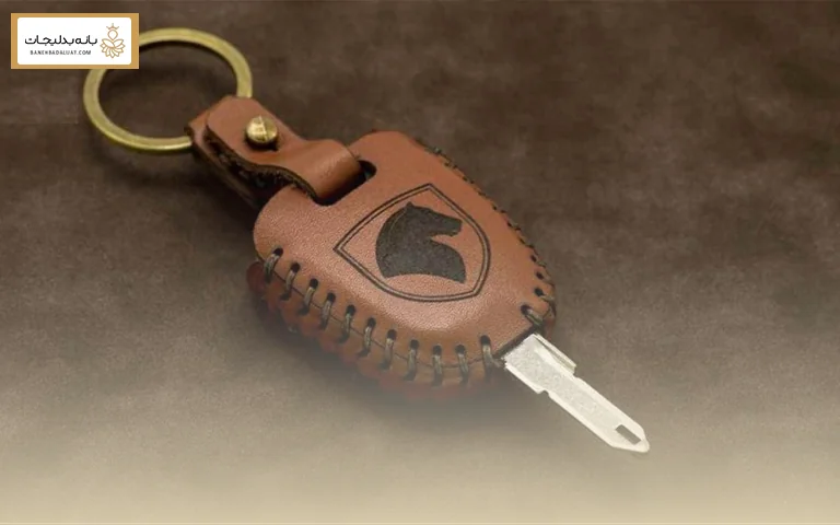 انتخاب جاکلیدی مناسب برای خودرو چرا اهمیت دارد؟