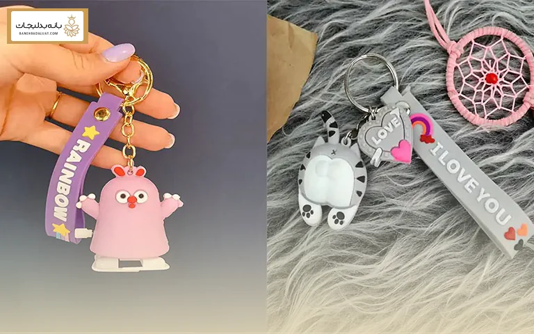 جاکلیدی فانتزی پسرانه باید چه ویژگی هایی داشته باشد؟