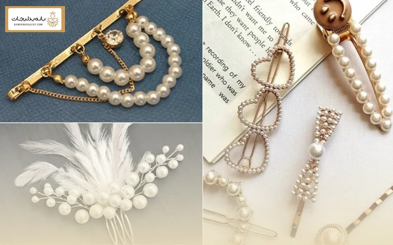 اهمیت مواد سازنده سنجاق سر در چیست؟