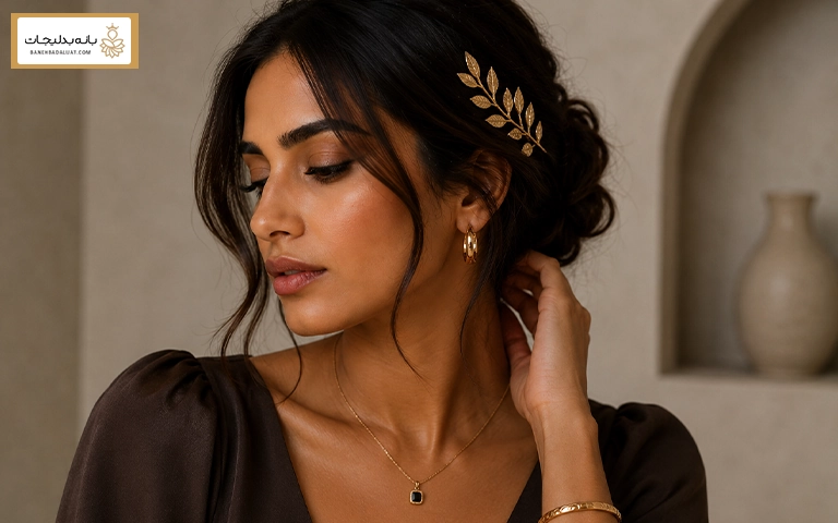 به پوست سبزه چه رنگ اکسسوری میاد؟