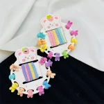 پک بچگانه کد 197 - Image 2