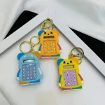 جاکلیدی کد 258 - Image 2