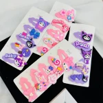 گیره تقتقی بغل سر کد 201 (عمده)